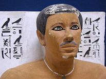 Rahotep - 4th Dynasty - Cairo Museum